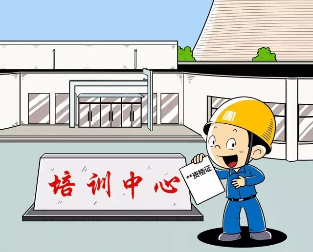 『韩国乐天』韩国乐天化学工厂爆炸并引发火灾，240余人38辆消防车紧急扑救