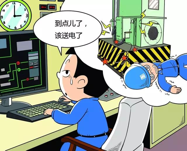 『韩国乐天』韩国乐天化学工厂爆炸并引发火灾，240余人38辆消防车紧急扑救