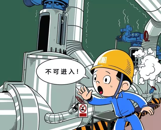 『韩国乐天』韩国乐天化学工厂爆炸并引发火灾，240余人38辆消防车紧急扑救