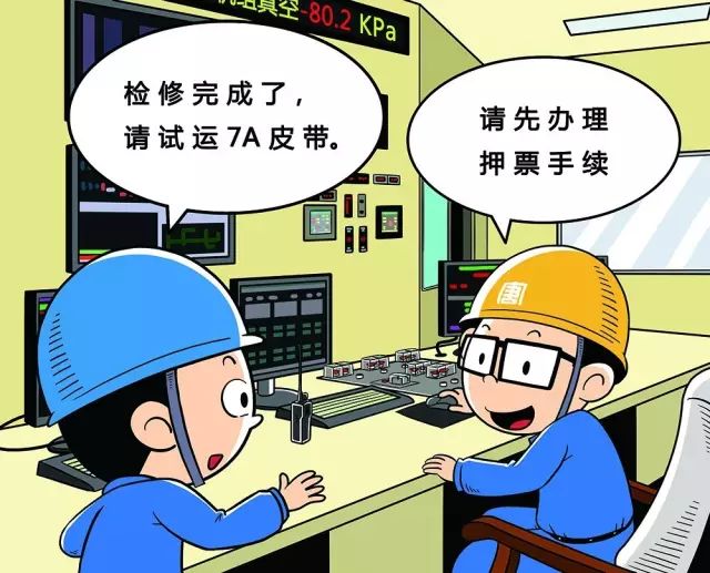 『韩国乐天』韩国乐天化学工厂爆炸并引发火灾，240余人38辆消防车紧急扑救
