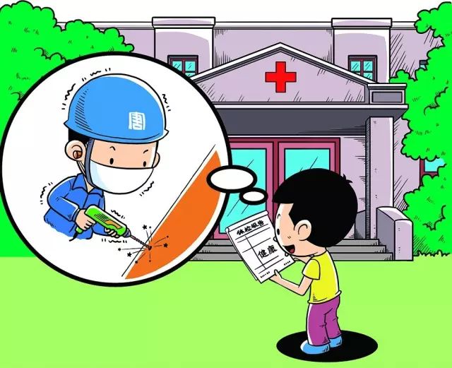 『韩国乐天』韩国乐天化学工厂爆炸并引发火灾，240余人38辆消防车紧急扑救