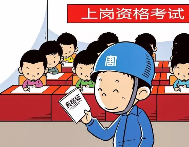 『韩国乐天』韩国乐天化学工厂爆炸并引发火灾，240余人38辆消防车紧急扑救