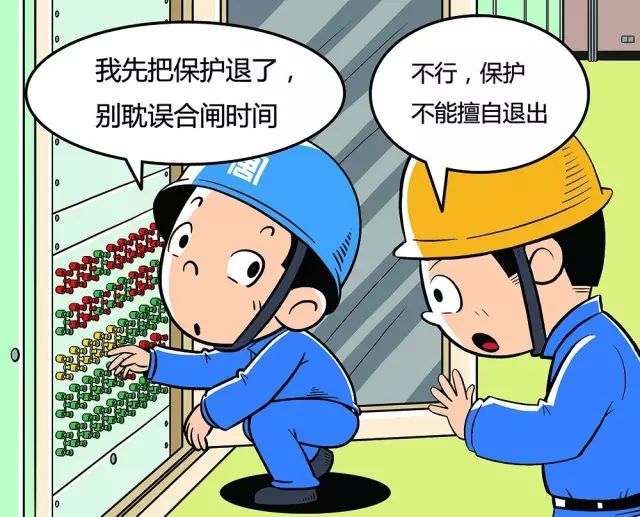 『韩国乐天』韩国乐天化学工厂爆炸并引发火灾，240余人38辆消防车紧急扑救