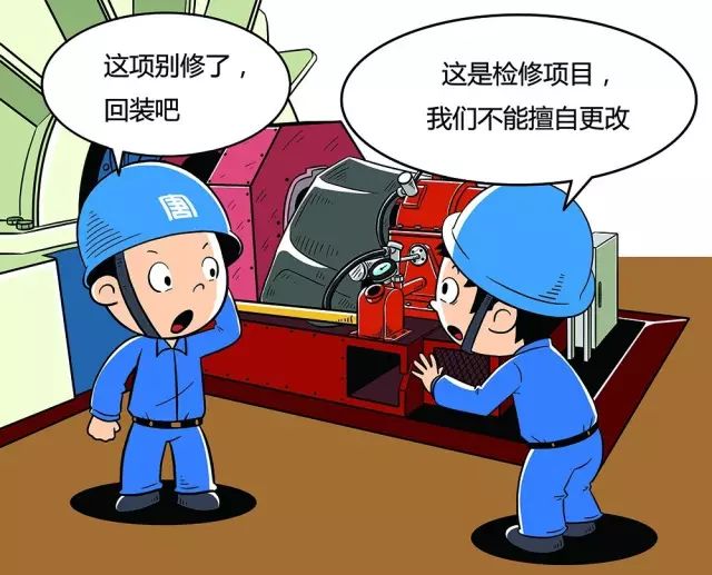 『韩国乐天』韩国乐天化学工厂爆炸并引发火灾，240余人38辆消防车紧急扑救