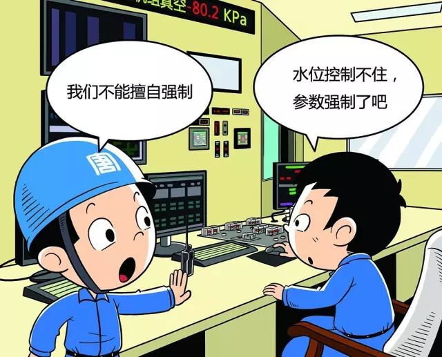 『韩国乐天』韩国乐天化学工厂爆炸并引发火灾，240余人38辆消防车紧急扑救