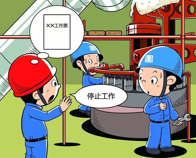 『韩国乐天』韩国乐天化学工厂爆炸并引发火灾，240余人38辆消防车紧急扑救
