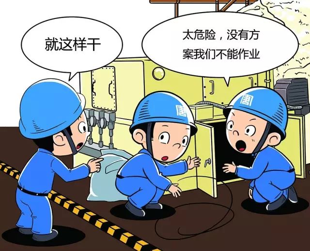 『韩国乐天』韩国乐天化学工厂爆炸并引发火灾，240余人38辆消防车紧急扑救