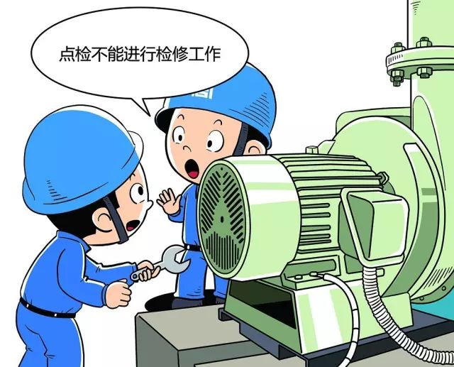 『韩国乐天』韩国乐天化学工厂爆炸并引发火灾，240余人38辆消防车紧急扑救
