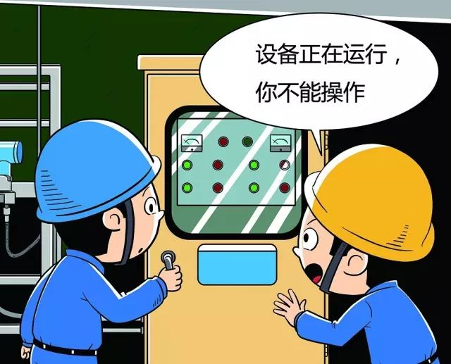 『韩国乐天』韩国乐天化学工厂爆炸并引发火灾，240余人38辆消防车紧急扑救