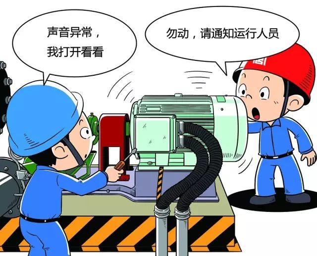 『韩国乐天』韩国乐天化学工厂爆炸并引发火灾，240余人38辆消防车紧急扑救