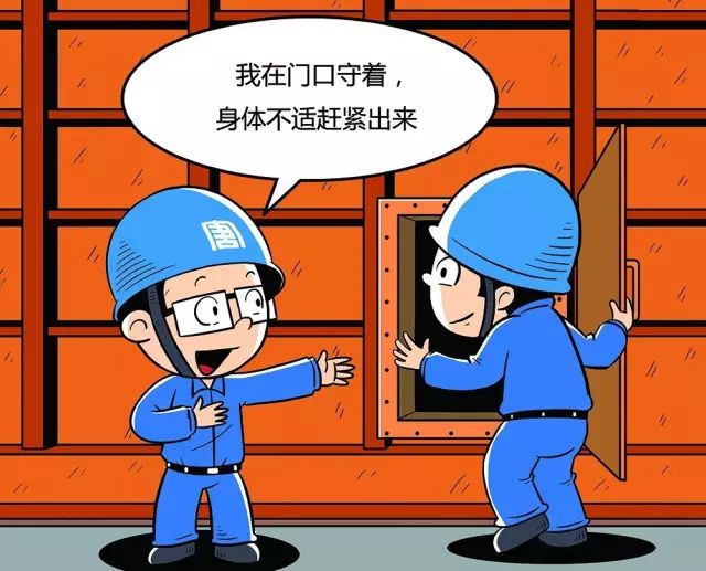 『韩国乐天』韩国乐天化学工厂爆炸并引发火灾，240余人38辆消防车紧急扑救