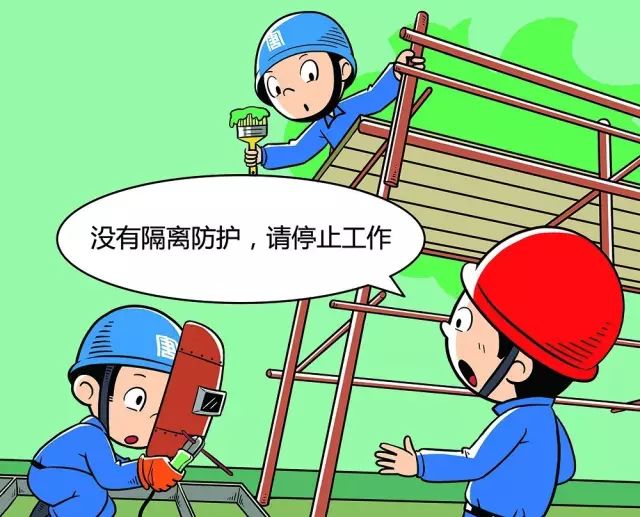 『韩国乐天』韩国乐天化学工厂爆炸并引发火灾，240余人38辆消防车紧急扑救