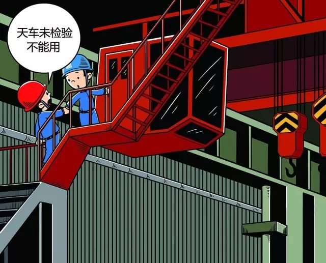 『韩国乐天』韩国乐天化学工厂爆炸并引发火灾，240余人38辆消防车紧急扑救