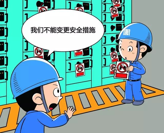 『韩国乐天』韩国乐天化学工厂爆炸并引发火灾，240余人38辆消防车紧急扑救