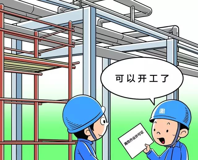 『韩国乐天』韩国乐天化学工厂爆炸并引发火灾，240余人38辆消防车紧急扑救