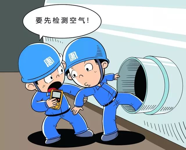 『韩国乐天』韩国乐天化学工厂爆炸并引发火灾，240余人38辆消防车紧急扑救