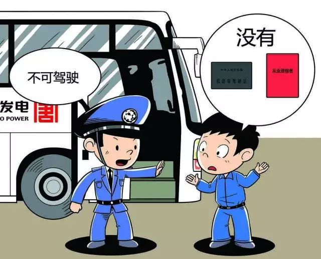 『韩国乐天』韩国乐天化学工厂爆炸并引发火灾，240余人38辆消防车紧急扑救