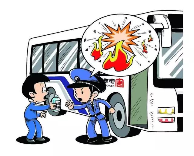 『韩国乐天』韩国乐天化学工厂爆炸并引发火灾，240余人38辆消防车紧急扑救