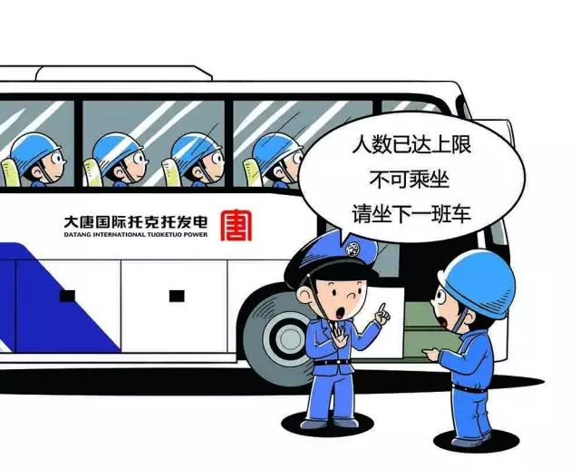『韩国乐天』韩国乐天化学工厂爆炸并引发火灾，240余人38辆消防车紧急扑救