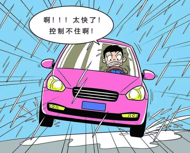 『韩国乐天』韩国乐天化学工厂爆炸并引发火灾，240余人38辆消防车紧急扑救