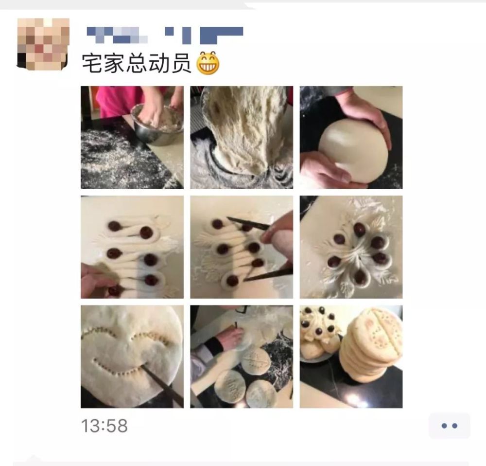 生活▲有的人宅废了，有的人宅会了，你属于哪一种？