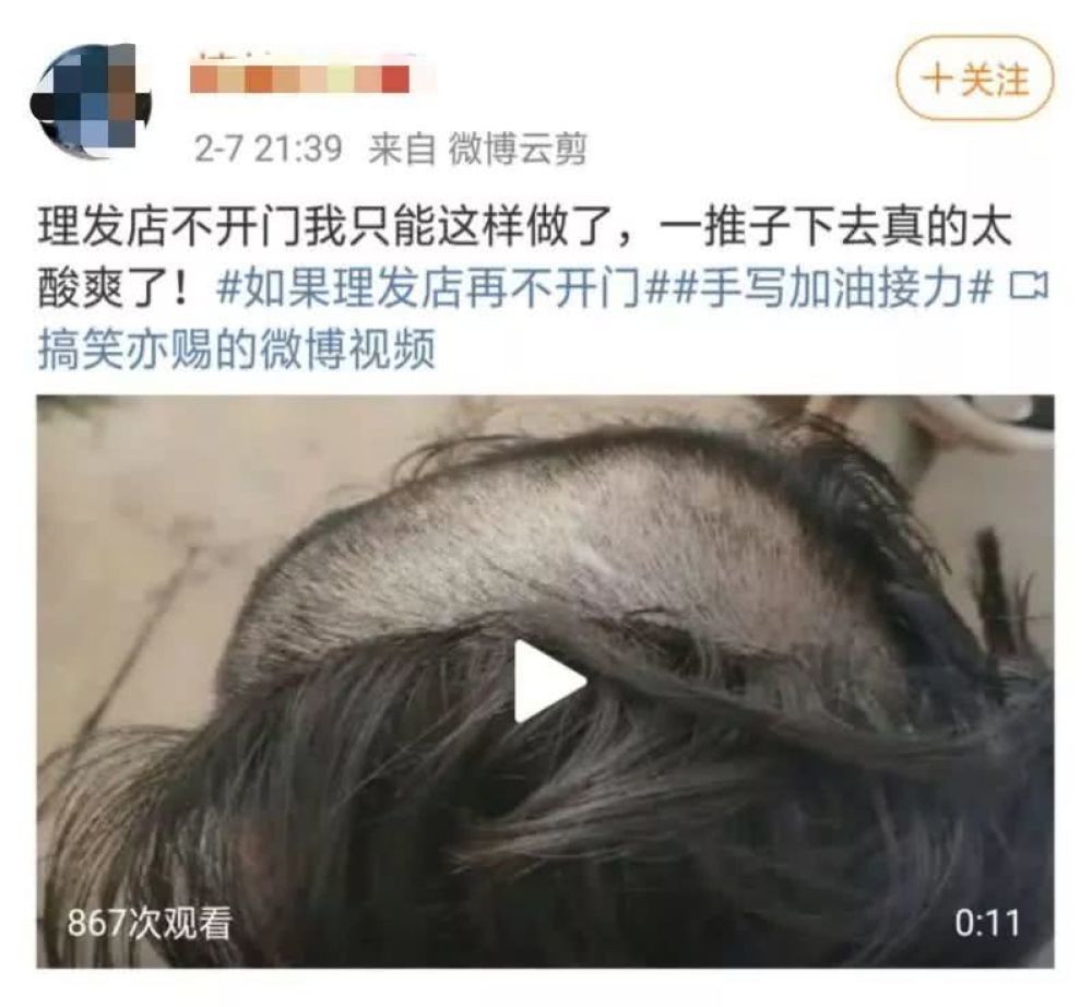 生活▲有的人宅废了，有的人宅会了，你属于哪一种？