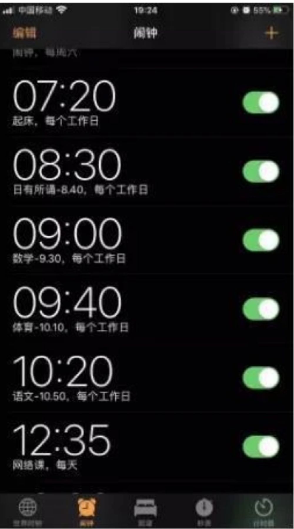 生活▲有的人宅废了，有的人宅会了，你属于哪一种？