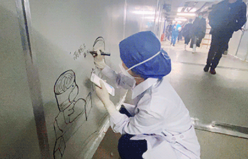 社会▲抗疫｜这是一家神奇的医院