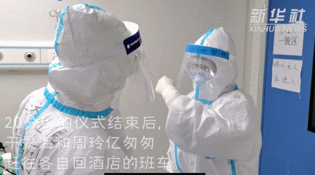 社会▲抗疫｜这是一家神奇的医院