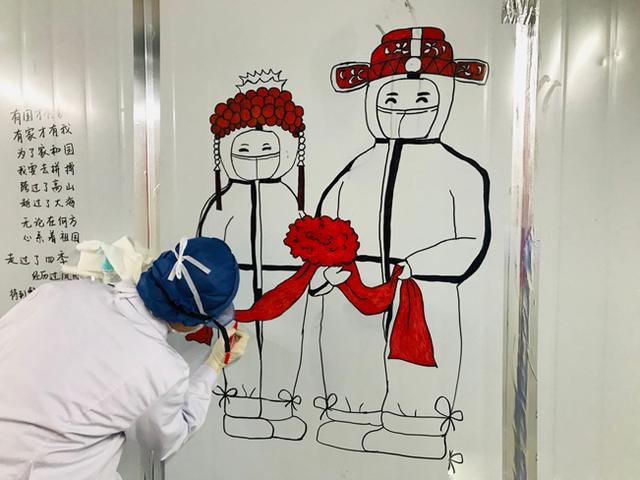 社会▲抗疫｜这是一家神奇的医院