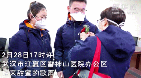 社会▲抗疫｜这是一家神奇的医院