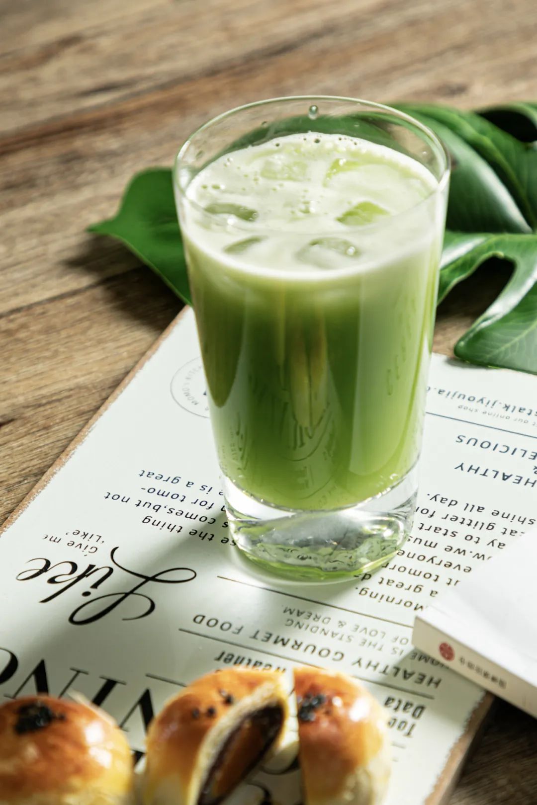 绿了绿了真的绿了