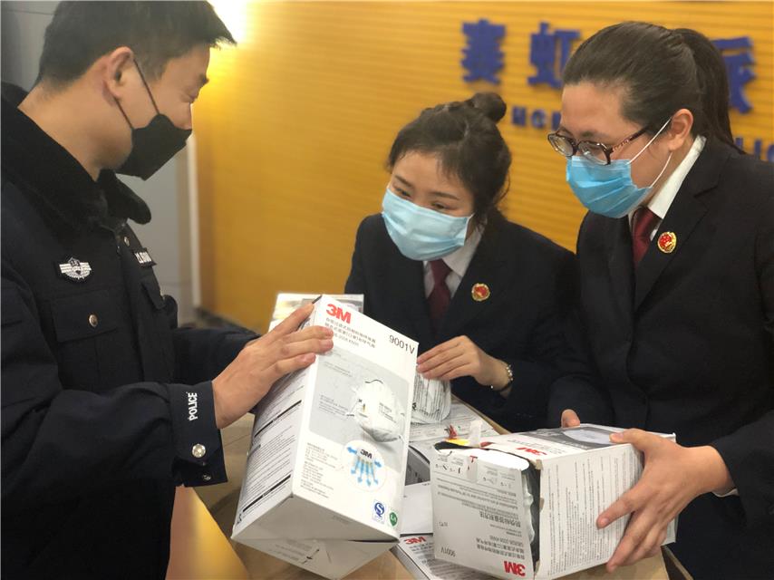 「检察机关」最高检:全国检察机关目前共介入、办理妨害疫情防控经济犯罪案件1086件2251人