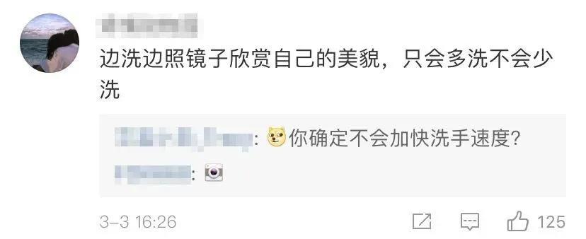 洗手液：只冲水约等于没洗手！洗手的重要细节，很多人都忽略了