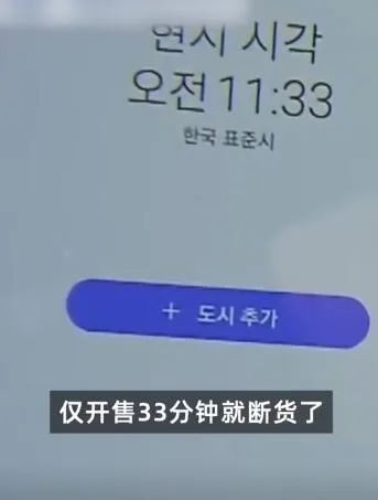 口罩▲韩国确诊超5千人！买口罩现场人山人海，有排队者：早上刚被确诊