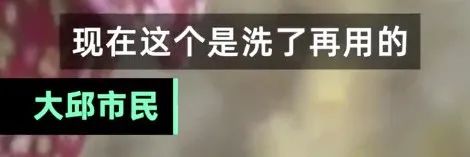 口罩▲韩国确诊超5千人！买口罩现场人山人海，有排队者：早上刚被确诊