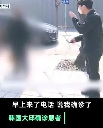 口罩▲韩国确诊超5千人！买口罩现场人山人海，有排队者：早上刚被确诊