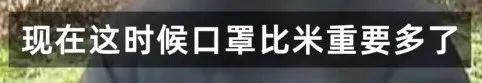 口罩▲韩国确诊超5千人！买口罩现场人山人海，有排队者：早上刚被确诊