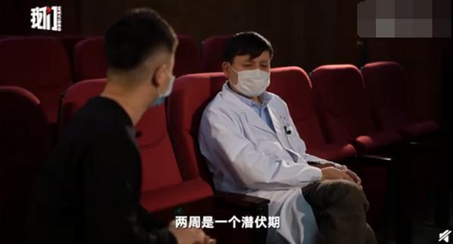 『疫情』最新！第七版诊疗方案出炉有哪些变化？31省份新增确诊病例119例 张文宏预测疫情最终发展说了什么？