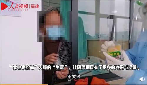 「疫情」确诊病例治愈率连续19日上升，第七版新冠肺炎诊疗方案公布，注意这些变化……｜疫情日报