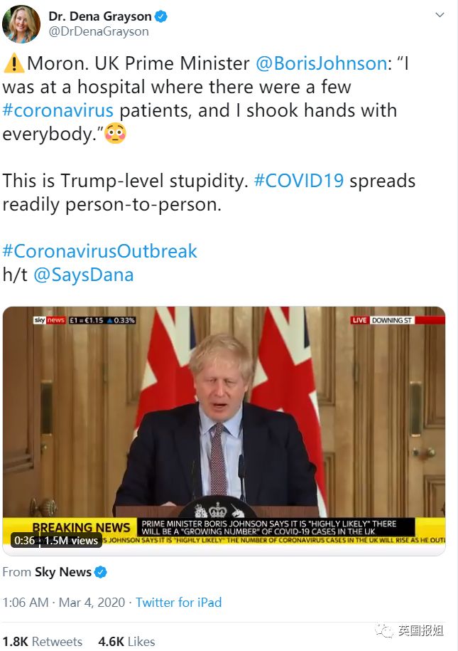 疫情▲最高级警报！英国政府紧急开会，却宣称不用戴口罩？