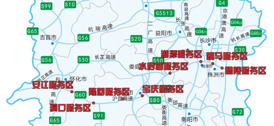 「1038」@返崗復工的朋友:滬昆高速懷化安江,芷江段車流量大!