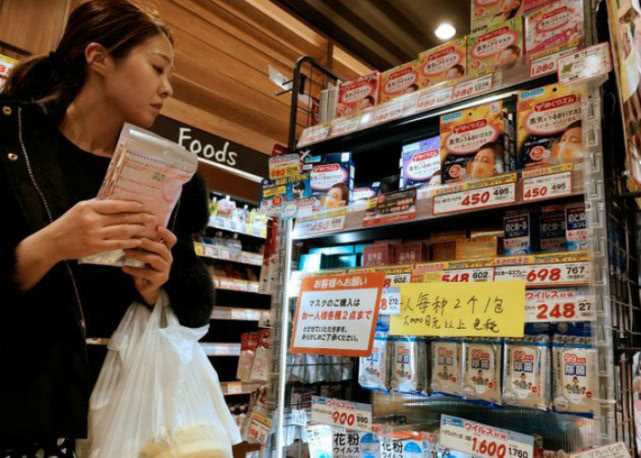 麦当劳：日本一确诊者曾在麦当劳工作，出现症状后不戴口罩接待客人