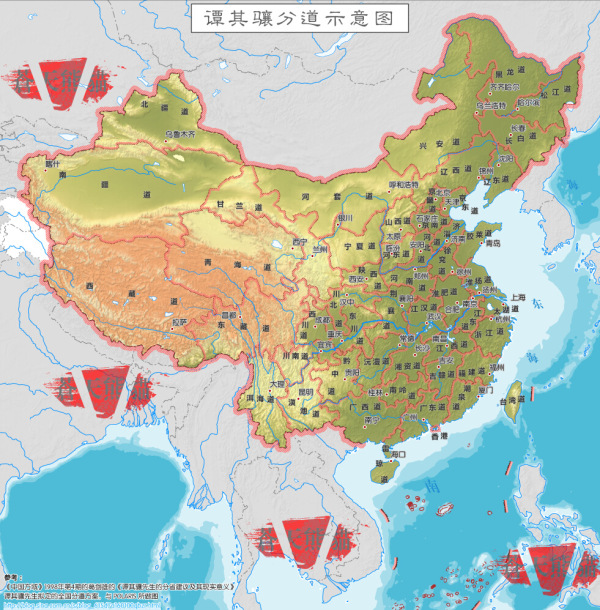 另一版本中國地圖譚其驤的分省方案快查查自己是哪的人