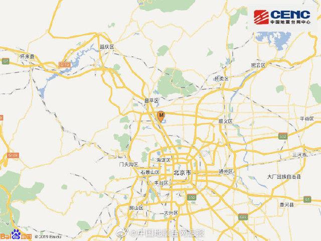 【地震】北京昌平区发生2.1级地震 震源深度15千米