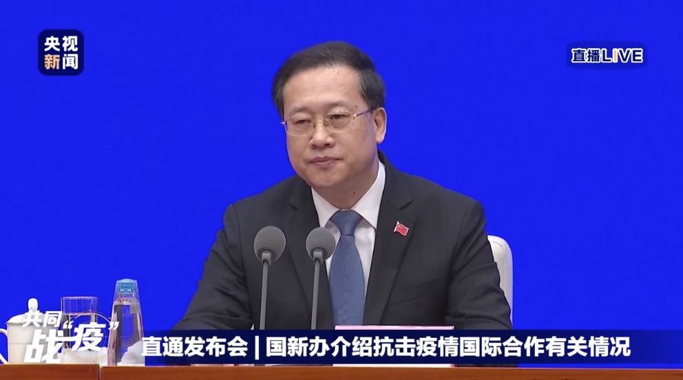 『时政外交』“巴铁”真铁，对华捐出全国公立医院库存口罩！还有这些“硬核”支援也来了！