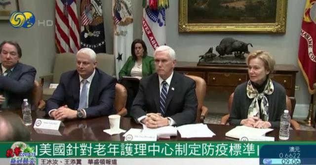 『肺炎』美国航空公司因新冠肺炎减削减航班