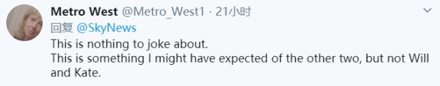 「国际社会」拿新冠病毒开玩笑，英国威廉王子问媒体是否夸大疫情