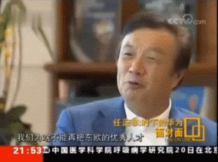 「中国绿卡」满5年就能拿中国绿卡？《外国人永久居留管理条例》为何招反对？