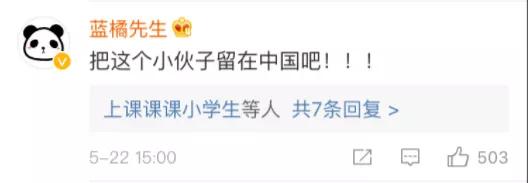 「中国绿卡」满5年就能拿中国绿卡？《外国人永久居留管理条例》为何招反对？